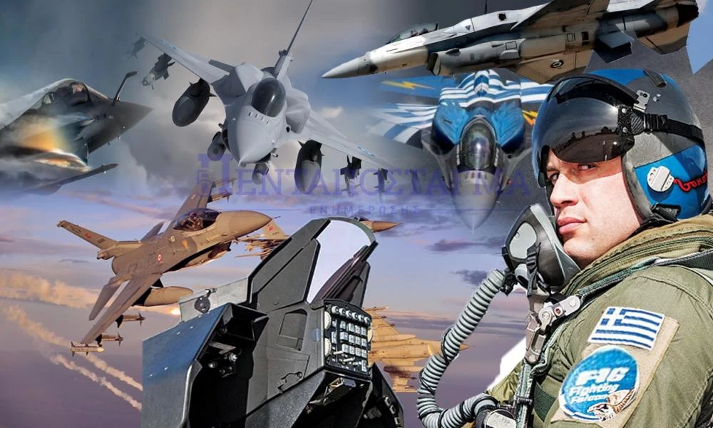 Στέφανος Καραβίδας στο Πενταπόσταγμα: ''Οι Τούρκοι πιλότοι μας φοβούνται''